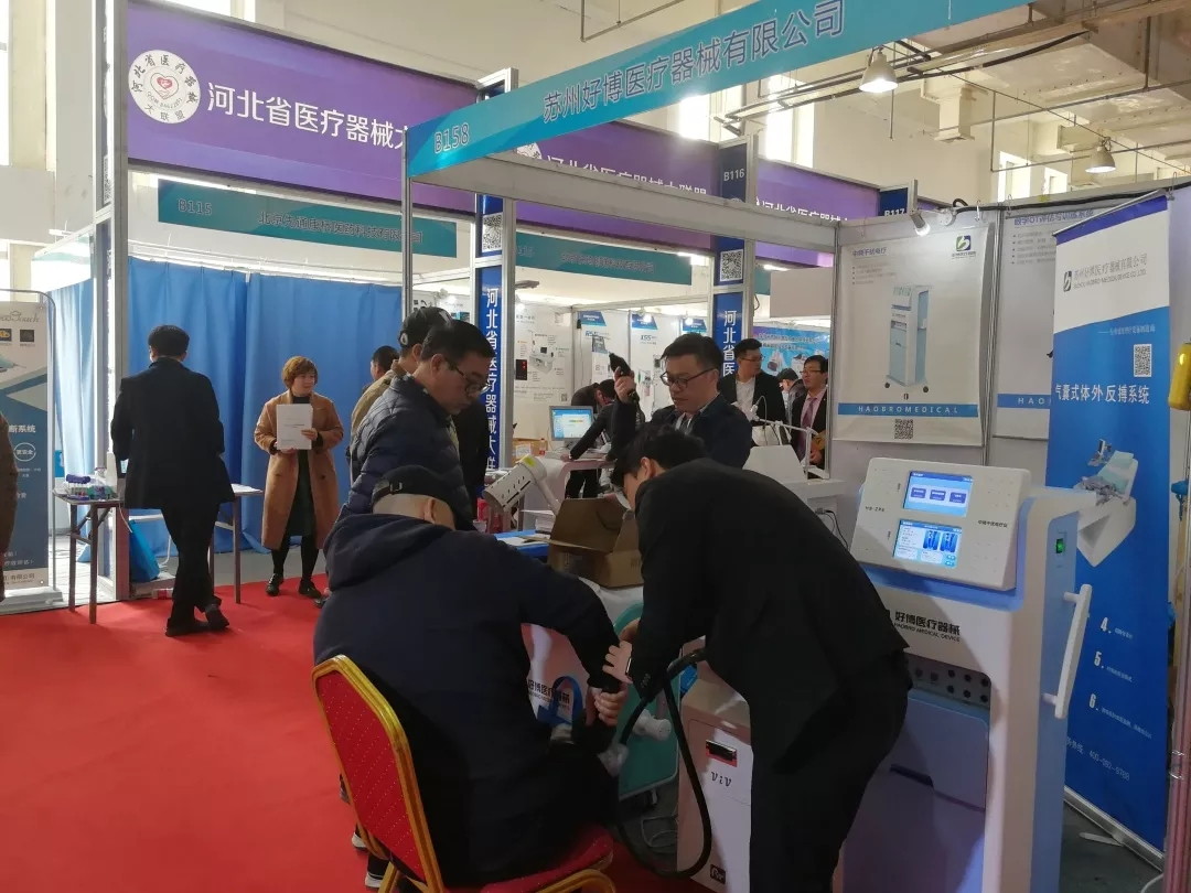 18.webp_看图王.jpg
