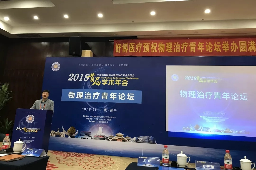 1.webp_看图王.jpg