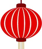 灯笼.png