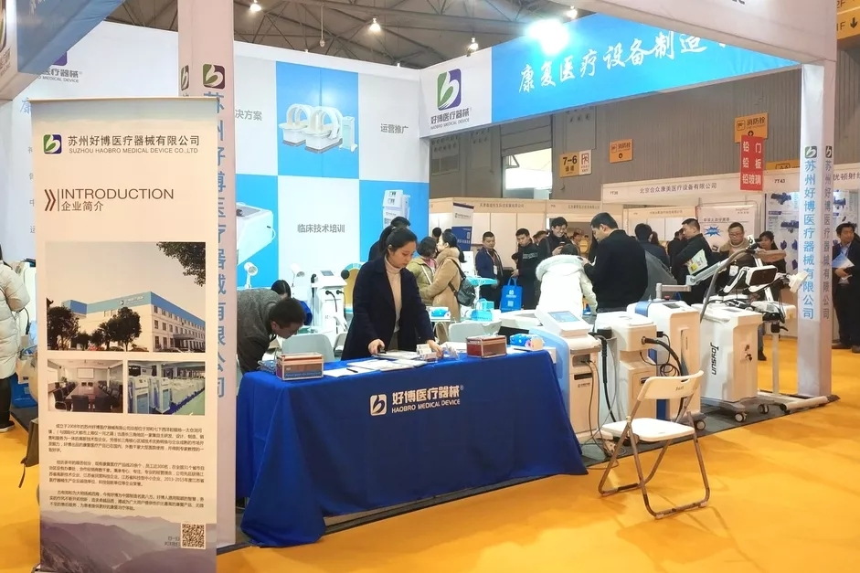 1.webp_看图王.jpg