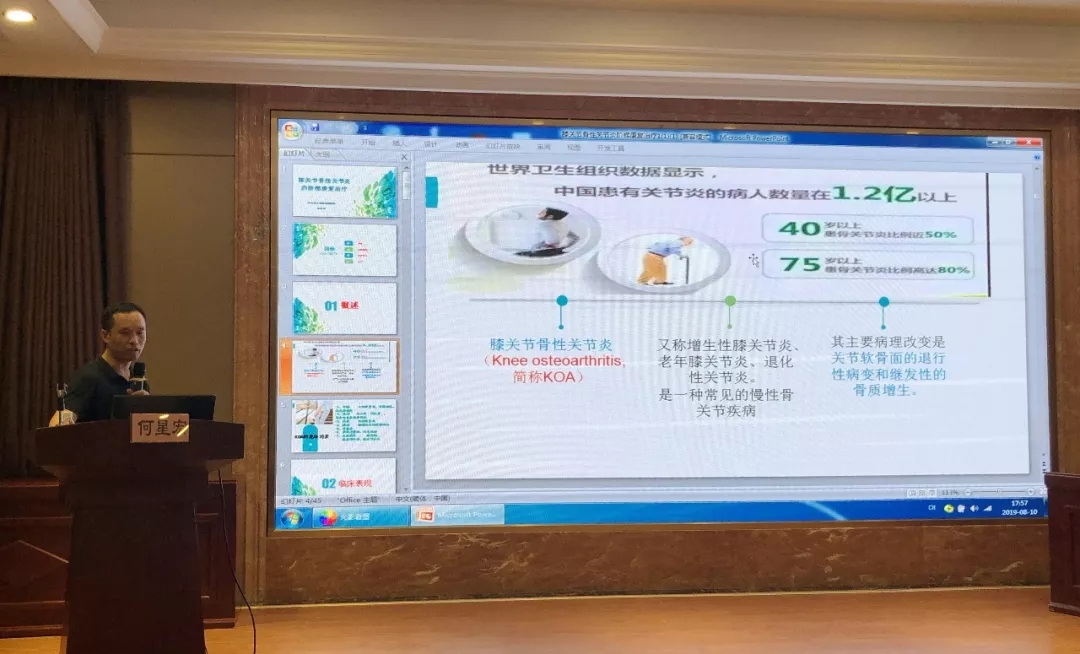 12.webp_看图王.jpg