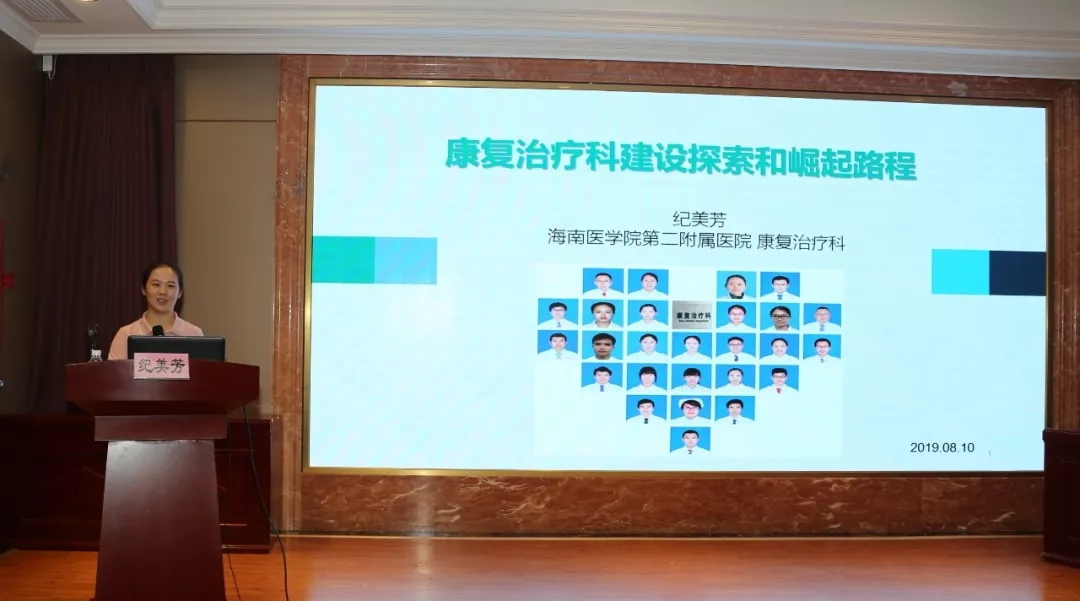 9.webp_看图王.jpg