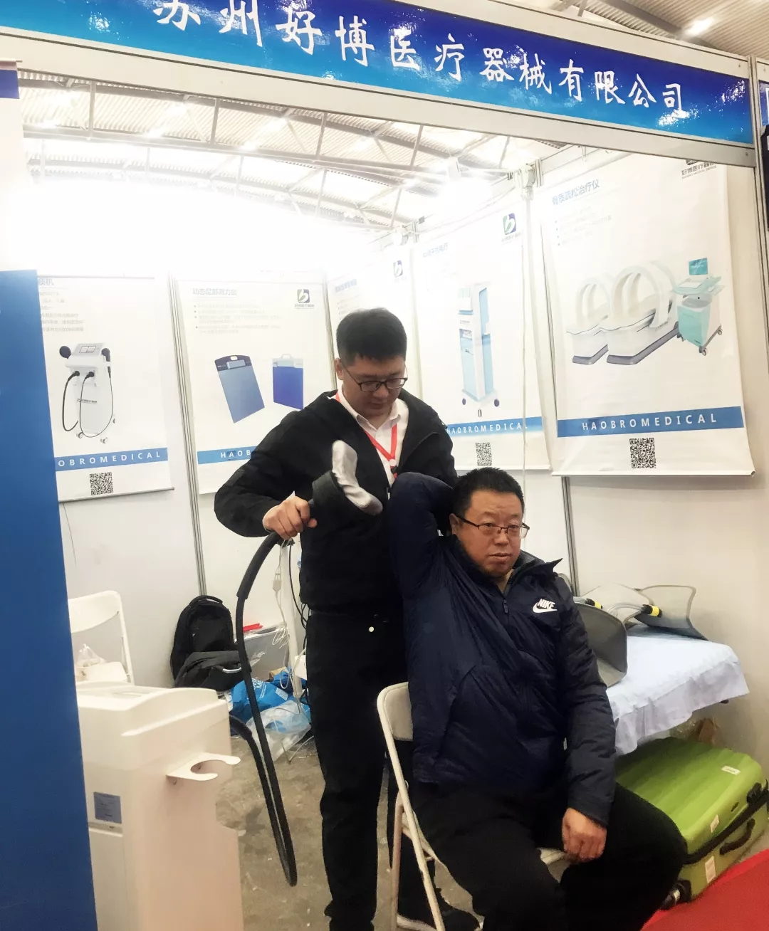 14.webp_看图王.jpg
