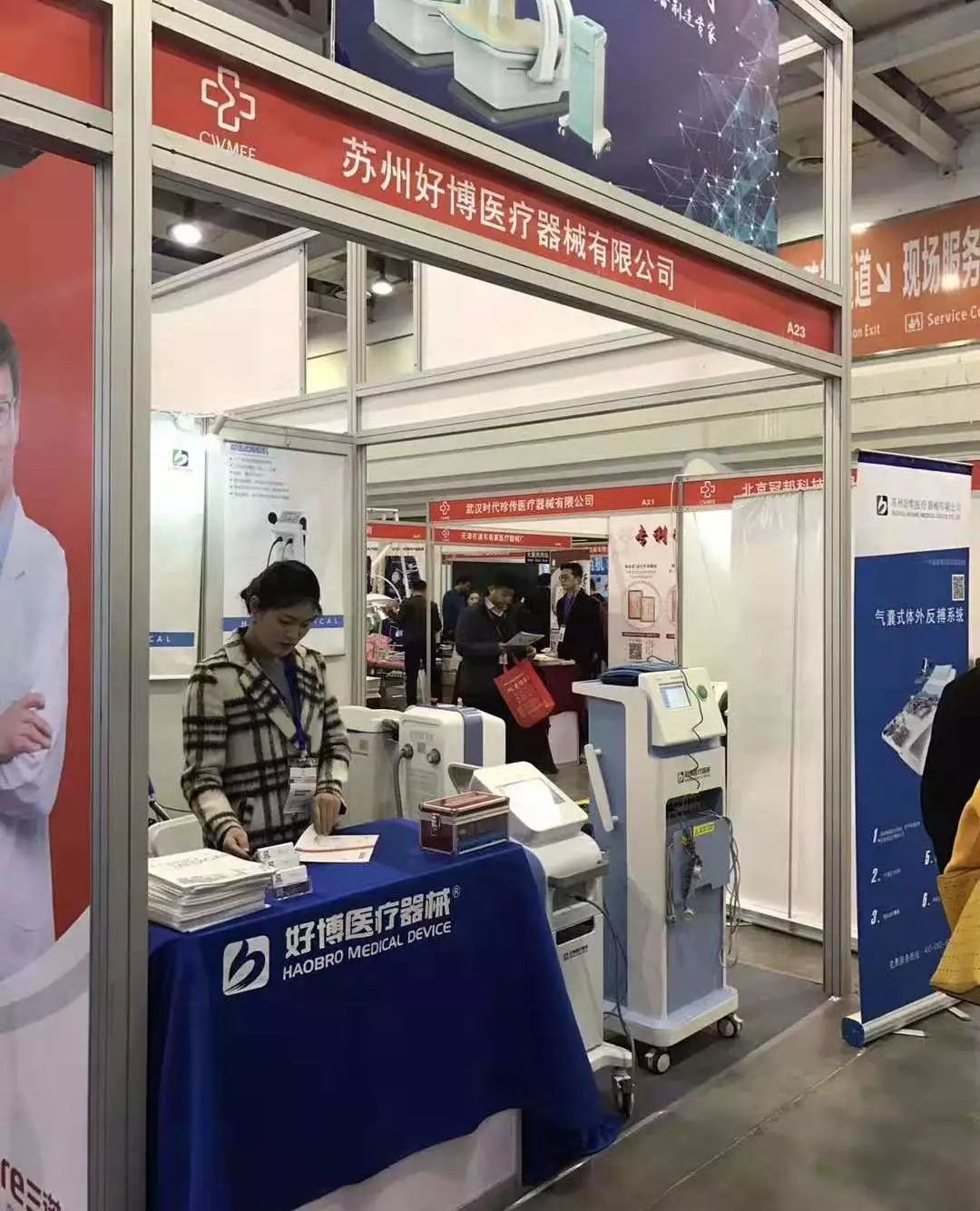 8.webp_看图王.jpg